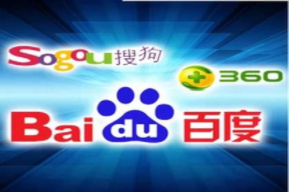百度竞价策略：如何快速实现盈利的案例